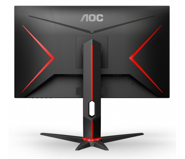 AOC 27G2U - 511822 - zdjęcie 3